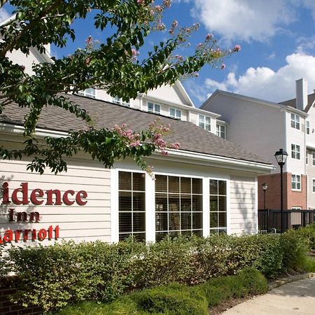 Residence Inn Arundel Mills BWI Airport Hanover Dış mekan fotoğraf